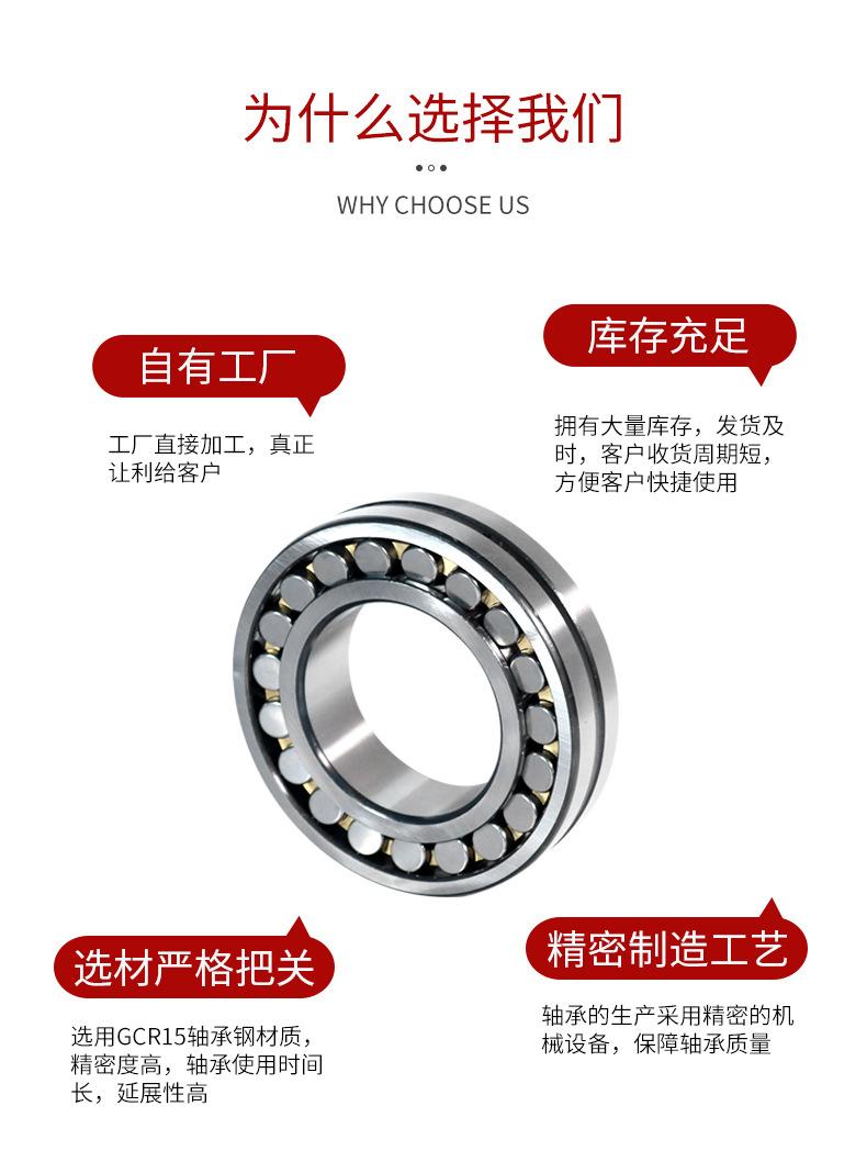 协仁_04.jpg