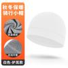 Gorro de Ciclismo Amazon para Circunferência de Cabeça Grande à Prova de Frio para Exterior Chapéu Térmico de Lã Forro para Capacete de Motocicleta