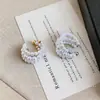 Aretes de Clip de Múltiples Capas con Perlas Estilo Francés para Mujeres Sin Perforaciones, Brazaletes de Oreja Modernos y Sencillos, Aretes de Perlas con un Diseño Único