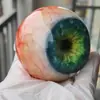 Transfronterizo Nuevo Modelo Hiperrealista Decoración de Ojo de Monstruo Decoración de Ojo de Monstruo Ultrarealista