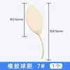 Yingying Experimental Pelota Inflable de Goma Simple y Doble Vejiga de Pelota Bomba Manual de Laboratorio Pelota de Presión Segunda Pelota de Succión Cuantitativa
