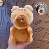 Llavero con forma de carpincho de peluche, diseño de tarjeta de dibujos animados, con forma de Pibala, para bolso o coche, venta al por mayor