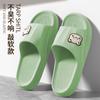 Zapatillas de Exterior DIY de Capibara para Hombre 2025 Nuevo Verano Interior Hogar Antideslizantes y Antiolor para Mujer