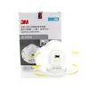 Mascarilla 3M KN95 a prueba de polvo anti-neblina anti-PM2.5 anti-partículas de espuma máscara protectora 8210