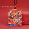 Colgante de Dragón Pintado con Cinabrio para Thangka con Fénix, Loto, Zorro, Dios de la Riqueza, Carnero Zaki, Espíritu de la Montaña y Amuleto de Dinero
