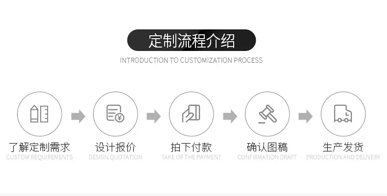 详情-09.jpg