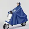 Impermeable Vehículo Eléctrico Nivel Lluvia Torrencial Cuerpo Completo Integrado Impermeable para Vehículo Eléctrico Grueso Abrigo Anti-Lluvia Torrencial Ciclismo