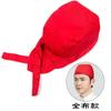 Chapéu de Chef Homens e Mulheres Chapéu de Trabalho Chapéu para a Frente Boné de Beisebol Chapéu de Pirata Baotou Turbante de Fita Fast Food Cozinha