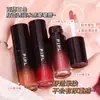 Brillo de Labios Pipl Water Glow Blanqueador Larga Duración Hidratante Fiesta de Estudiantes Esencia Labial Dudu Brillo Labial Espejo Pintalabios Transfronterizo