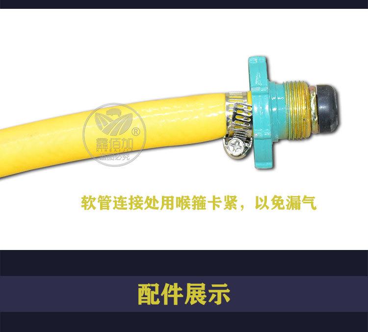 火焰消毒枪AA详情页 (8).jpg