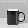 Taza de Cerámica para Hotel de Todas las Estaciones con Diseño de Logo, Taza Bicolor Impresa y Grabada, Juego Completo de Artículos de Cortesía para Habitación de Huéspedes de Todas las Estaciones