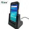 Terminal PDA5502 Android Gestión de Terminales de Cilindros de Gas Banco de Sangre Inventario de Medicamentos y Gestión de Stock Muelle de Escaneo de Ultra Largo Alcance