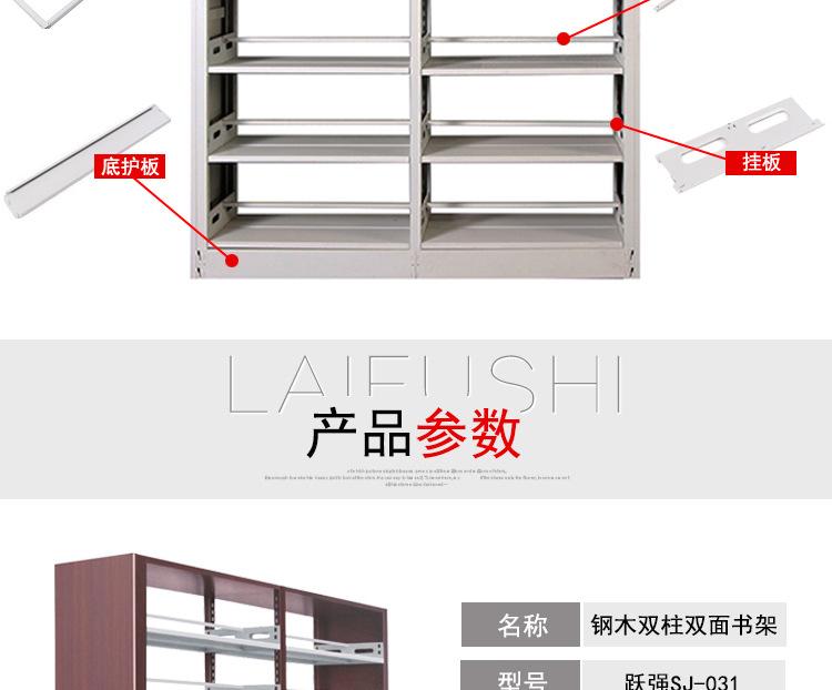 详情1_08