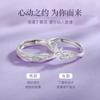 Anillo de pareja de plata esterlina 925 un par de anillos para hombre y mujer diseño nicho moda lujo ligero regalo de cumpleaños para novia