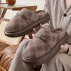 Nuevas zapatillas de algodón para otoño e invierno 2026, zapatillas de algodón para hombre, zapatillas antideslizantes para interior para personas mayores, zapatillas sencillas y elegantes para parejas, zapatillas de algodón para mujer