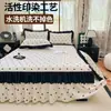 Conjunto de três peças de saia de cama em algodão lavado com renda estilo Hepburn francês tipo A com protetor de colchão acolchoado grosso e saia de cama de peça única