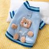 Estilo Novo Outono e Inverno Roupa Quente de Lã com Duas Pernas para Animais de Estimação, Cães Pequenos e Médios, Gatos, Bichon Frise, Roupas para Filhotes com Listras