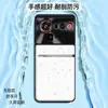 Adecuado para funda de teléfono Nubia Z80ultra, funda protectora de negocio de cobertura total, accesorio de teléfono, carcasa de cuero liso líquido