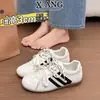 En Stock~ Zapatos de Entrenamiento Alemanes con Cordones de Piel de Vaca para Mujer, Suela Blanda, Cómodos, Tenis Casuales Versátiles