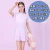 Traje de Baño para Niñas Estudiantes de Secundaria Comercio Nuevo Verano Moda para Niñas Traje de Baño de Una Pieza para Niños Aguas Termales