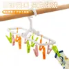 Tendedero plegable multi-clip para balcón de casa, una herramienta mágica para secar calcetines, colgador de ropa interior y calcetines a prueba de viento giratorio de 360 grados