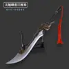 Yongqiu YJ sin fin 22cm periférico de juego metal broadsword Wolf Master Red Shadow demon knife modelo de aleación juguete arma