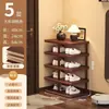 Gabinete Zapatero Estrecho Resistente de Múltiples Niveles para Entrada, Ahorra Espacio, Estante de Almacenamiento Ensanchado, Una Sola Capa, Estilo Pared de Libros