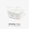 Almacenamiento para refrigerador YAMADA importado de Japón, recipiente para sándwiches, caja de almacenamiento, clasificación de carne congelada, lonchera