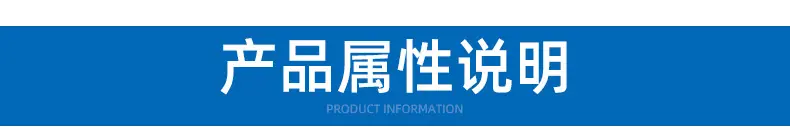 热熔热压工装治具_07.jpg
