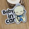 AliExpress Amazon wish exclusivo transfronterizo para pegatinas reflectantes explosivas para coche pegatinas de tanque de combustible BABYONROAD