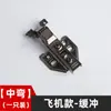 Bisagra de Aluminio de Ángulo Múltiple Especial de 30 y 45 Grados Positivos y Negativos Color Negro Pistola Bisagra Hidráulica de Puerta de Vidrio con Amortiguador de Forma Especial