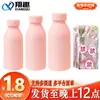 Botella, avión, taza, vagina famosa, cadera, masturbación inversa, ejercicio de desensibilización del pene masculino, productos sexuales para adultos