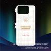 A Película de Hidrogel Mate60Pro é Adequada para Huawei Nova8 Honor 60 King Kong Película Macia Invisível Mate40Pro