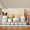 Juego de Té de Porcelana Blanca China Retro Regalo de Negocio Corporativo Tetera para Eventos Felices Creativos Recuerdo Personalizado