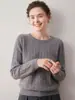 Suéter de cachemira pura sin costuras con cuello redondo para mujer, una capa base para superponer, colección otoño/invierno 2026, top de suéter tejido