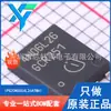 IPG20N06S4L26ATMA1 TDSON-8 Nuevo Original MOSFET FET de Canal N 60V