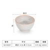 Flor de círculo blanco retro melamina tazón imitación porcelana vajilla creativa restaurante japonés y coreano plástico tazón de arroz artículos de uso diario venta al por mayor