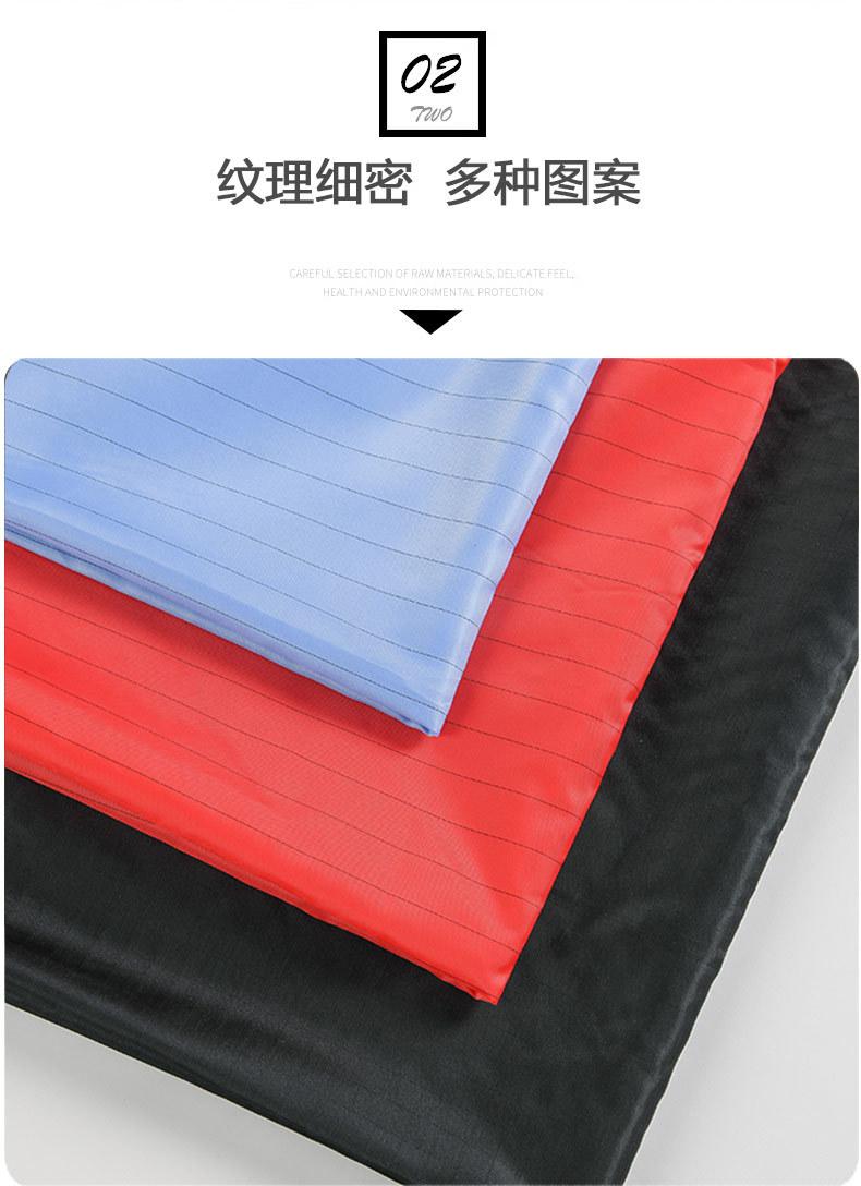 详情页-导电里布_07.jpg