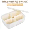 Fiambrera de plástico de grado alimenticio con compartimentos, sellada, para refrigerador, congelador, crisper, apta para microondas, fiambrera para estudiantes