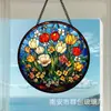 Colgante de Vidrio de Colores con Flor de una Sola Pieza Transfronterizo Decoración de Ventana de Cuatro Estaciones Atrapasoles de Jardín