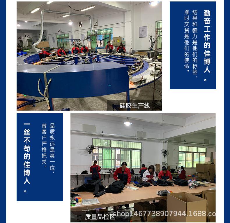 工厂_03.jpg
