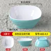 Olla caliente de melamina, vajilla de imitación de porcelana, tazón cuadrado pequeño, tazón pequeño de plástico para restaurante comercial, tazón para condimentos, tazón para sopa, tazón fino para arroz y gachas.