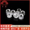 Lente impermeable de 20 mm patrón 3030 esmerilado 30 grados luz de pared LED bañador de luz inundación luz lineal lente 3030