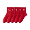 Calcetines Rojos de Año Nuevo para el Año del Caballo, Calcetines de Media Pantorrilla de Otoño e Invierno para Mujer, Estilo Pareja, Calcetines Largos de Alta Elasticidad para Boda al por Mayor