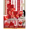 Habitación de Recién Casados Sala de Estar TV Fondo de Pared con Palabra Feliz Decoración Boda Completa para Hombres y Mujeres Decoración con Atmósfera Dopamina