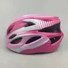 Capacete de Ciclismo Infantil para Alunos do Ensino Fundamental e Bebês, Bicicleta, Patins, Skate, Capacete de Segurança Protetor Absorvente de Choque K8