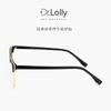 Lentes Dr.Lolly Diseñador Ceja Titanio Puro Danyang Montura de Lentes Miopía Antiluz Azul Montura de Lentes Gafas