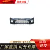 Adecuado para Mitsubishi 2013 Pajero Jinchang Parachoques Delantero, Piezas de Carrocería Mitsubishi