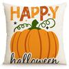 Funda de Almohada Nueva de Halloween Lino Calabaza Letras Hogar Funda de Almohada para Sofá Cojín para Dormitorio Venta al por Mayor Transfronteriza