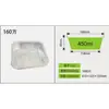 Bandejas de Papel de Aluminio para Freidora de Aire - Contenedor Redondo Desechable de Papel de Aluminio